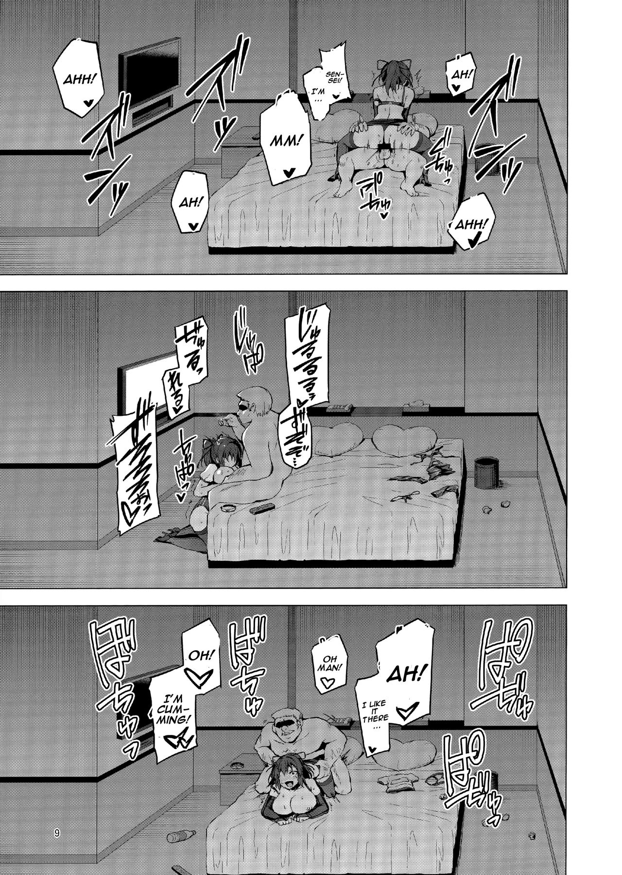 Netokano After Party page 8 full