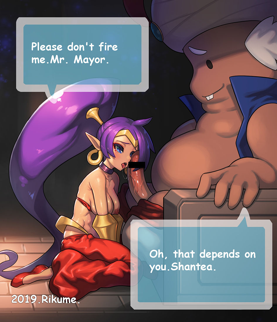 Rikume page 7 full