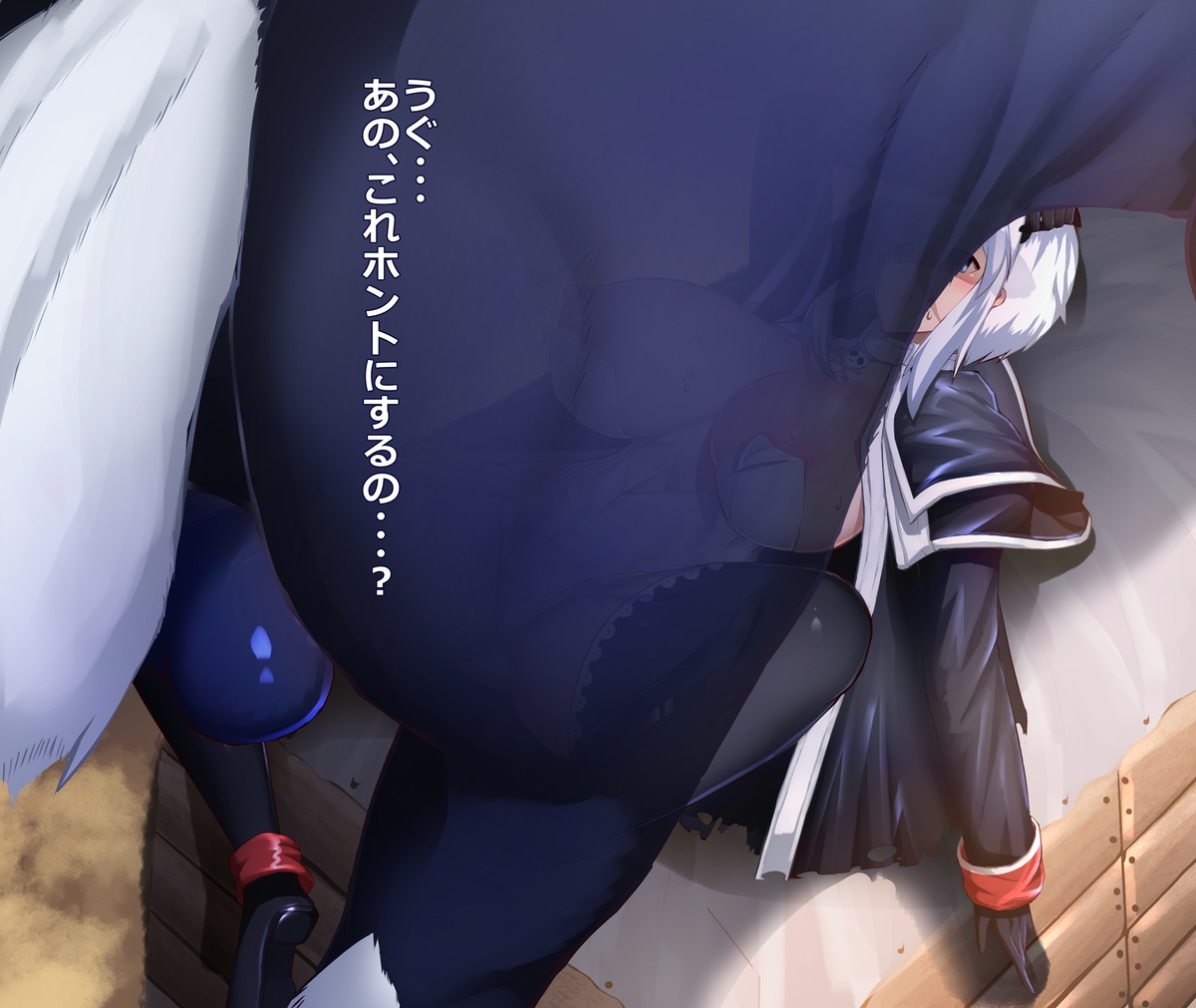 メアリーの馬性欲処理＆猫娘族の強制獣姦 page 1 full