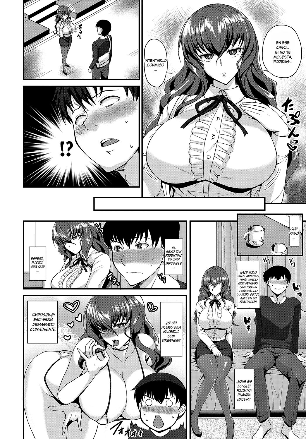 Yomenai KOKORO page 4 full