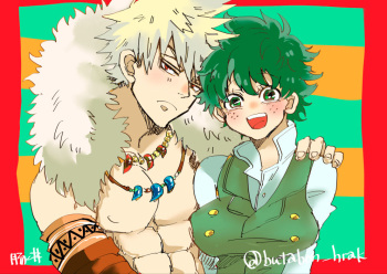 Tsu itta rogu ②sampl cover