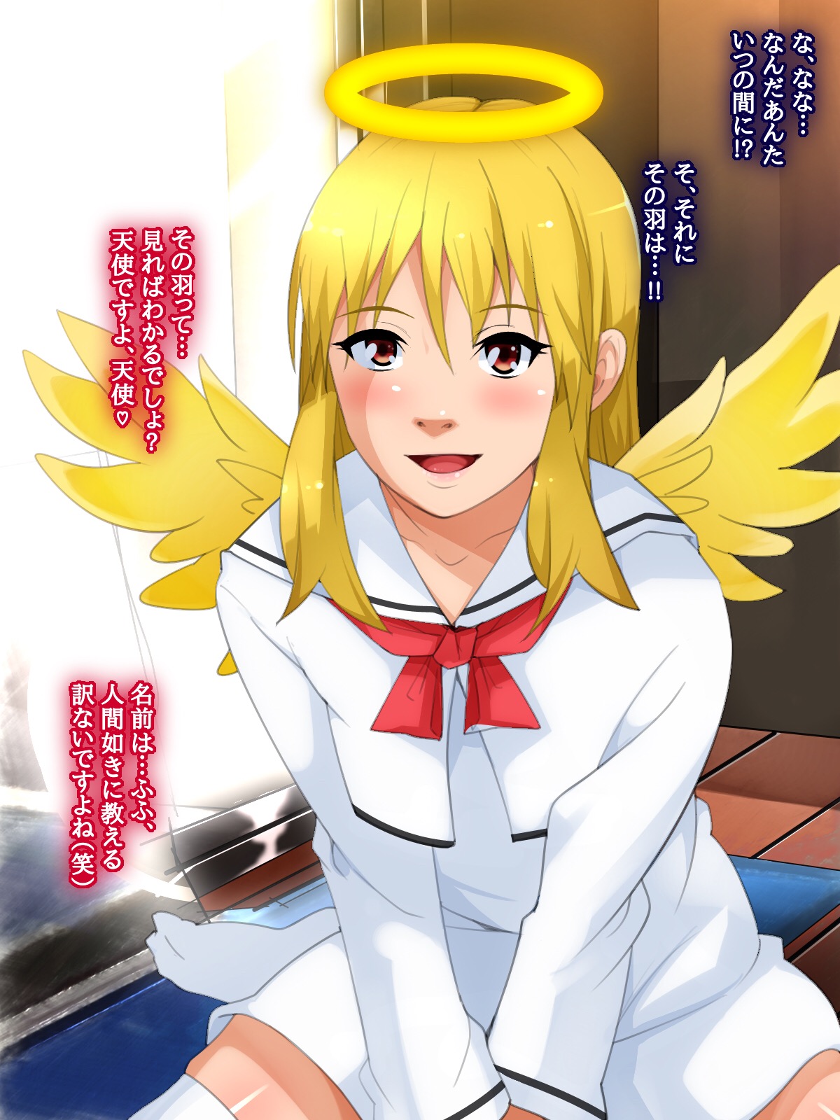 Kouki de Gouman na Tenshi-sama wa Ore Senyou no Ochinpo Dorei ni Tenshoku Shimashita. page 3 full