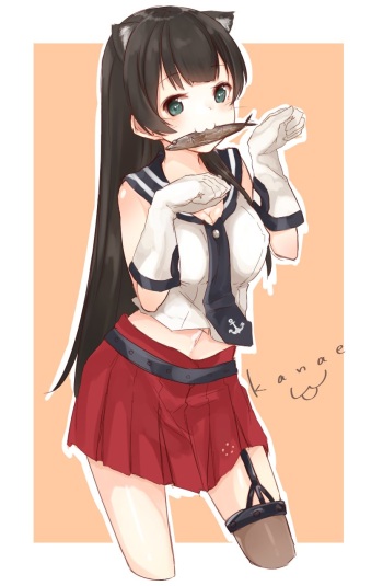 阿賀野型 2 cover
