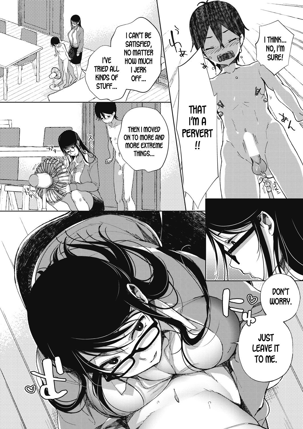Nitamono Shitei | Similar Siblings page 3 full