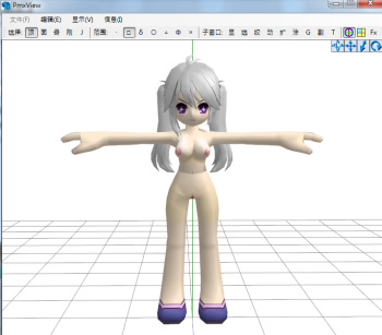 ELSWORD Aisha Collection cover