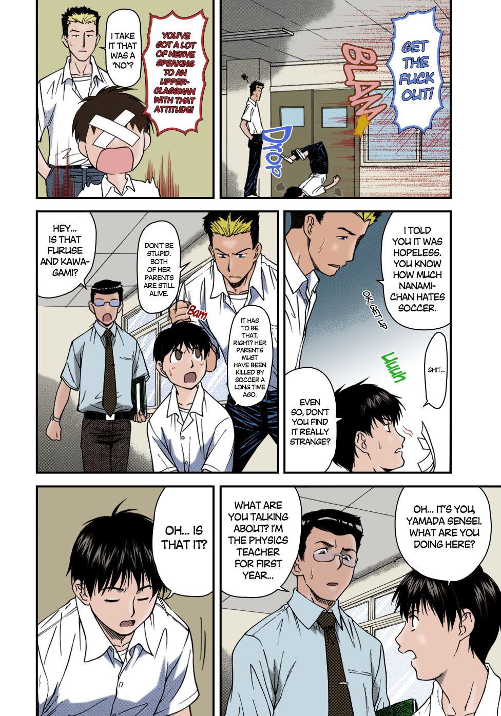 Offside Girl Ch. 1-4 page 10 full