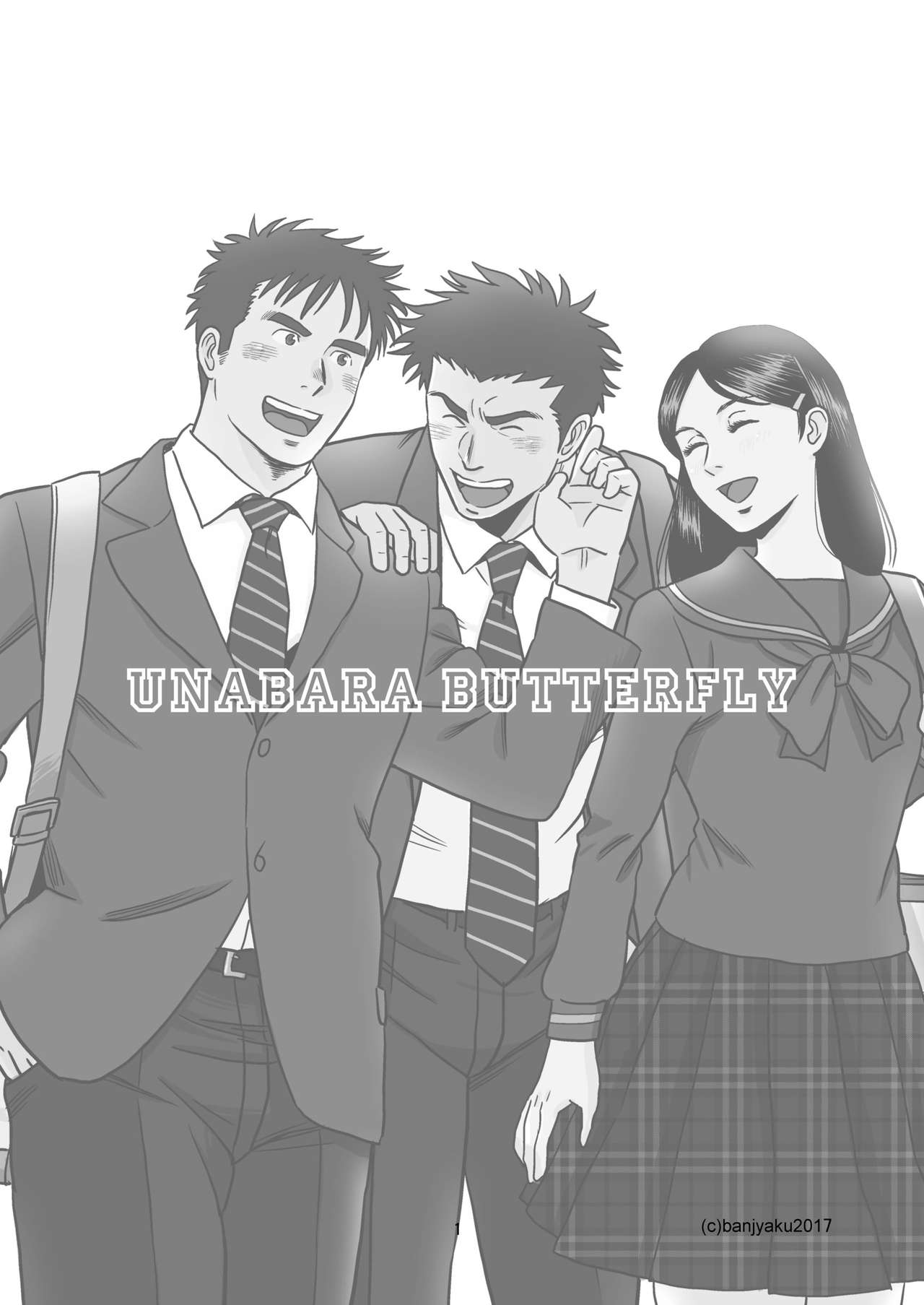 Unabara Butterfly 3 page 2 full