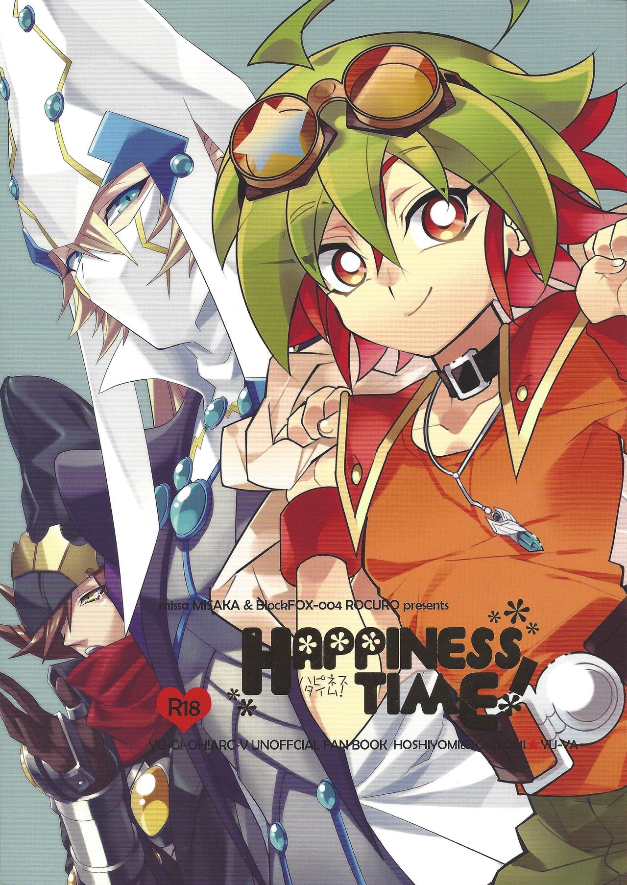 HAPPINESS TIME! page 1 full