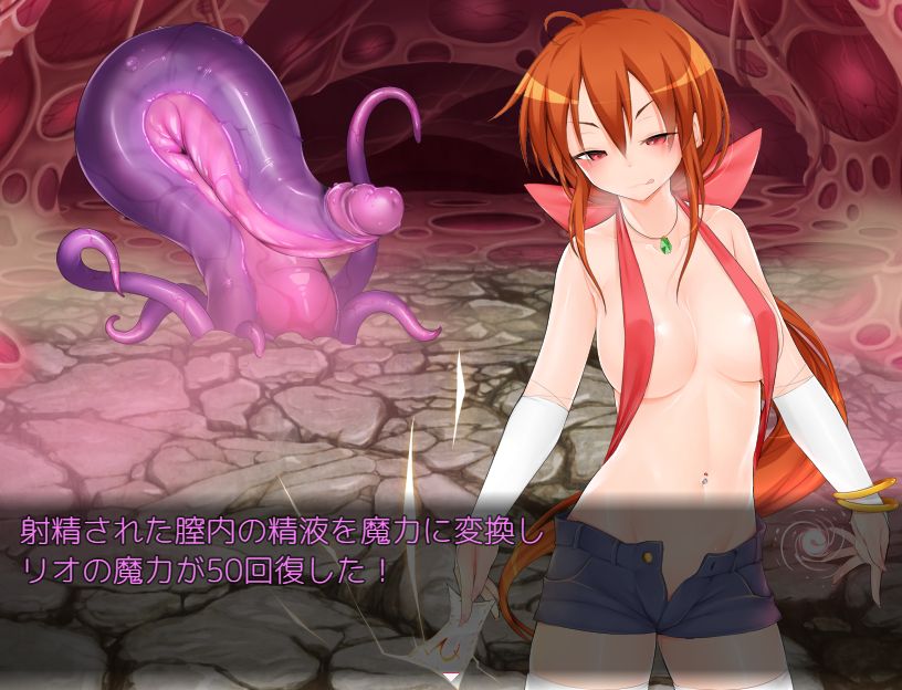 official Blog CG &amp; gif page 10 full