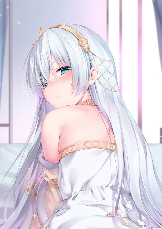 Chen Bin | GuiZhenCao page 5 full
