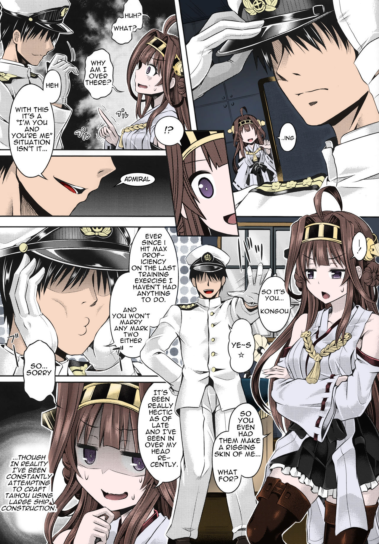 KawaColle 2.0 page 4 full