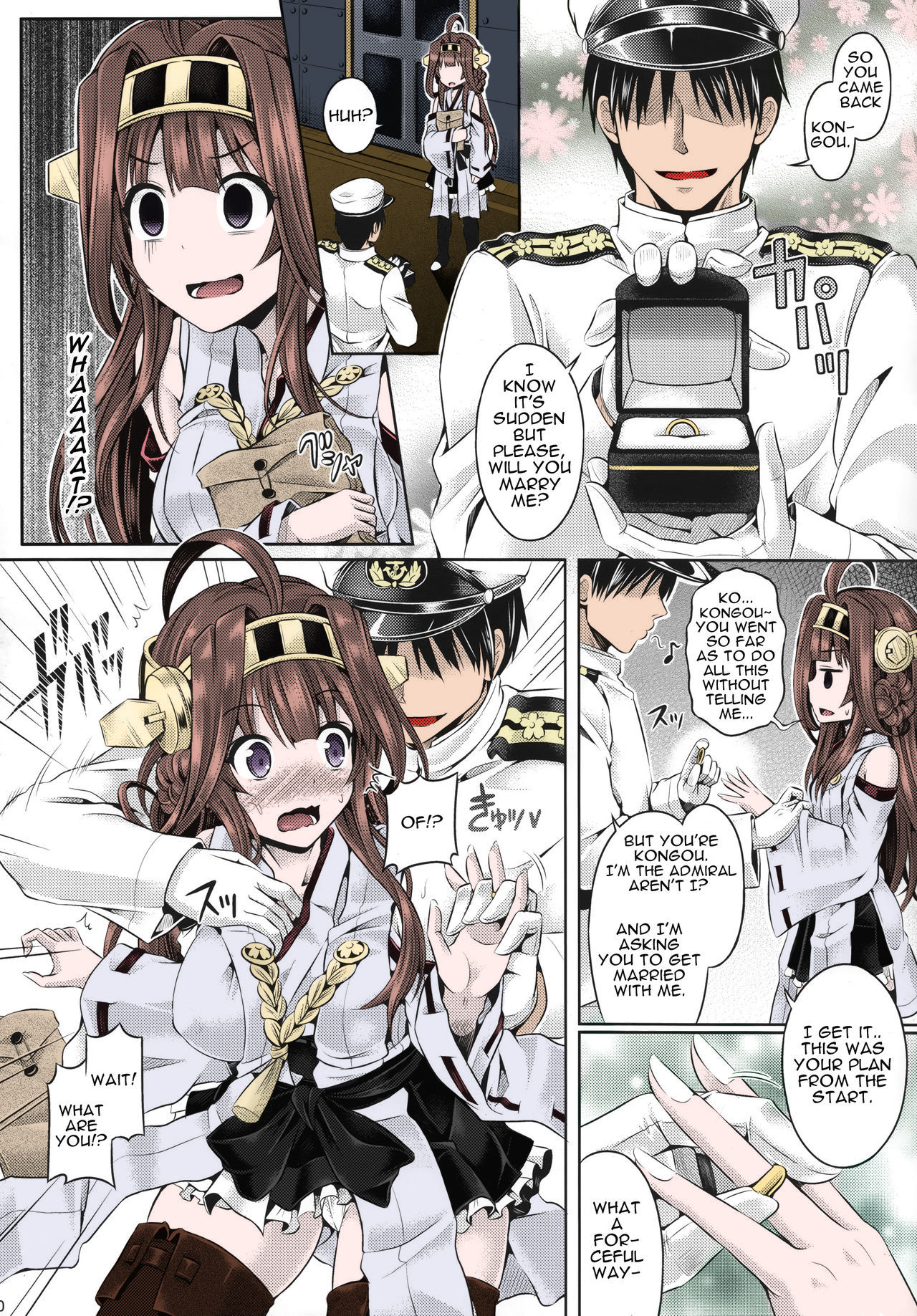 KawaColle 2.0 page 8 full