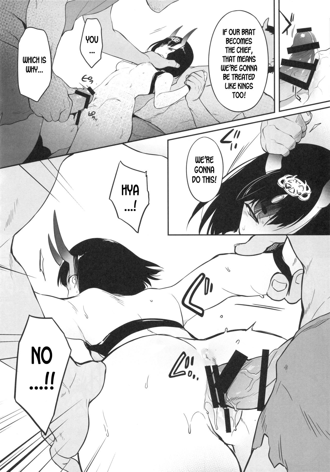 Kidoku no Shuki page 9 full