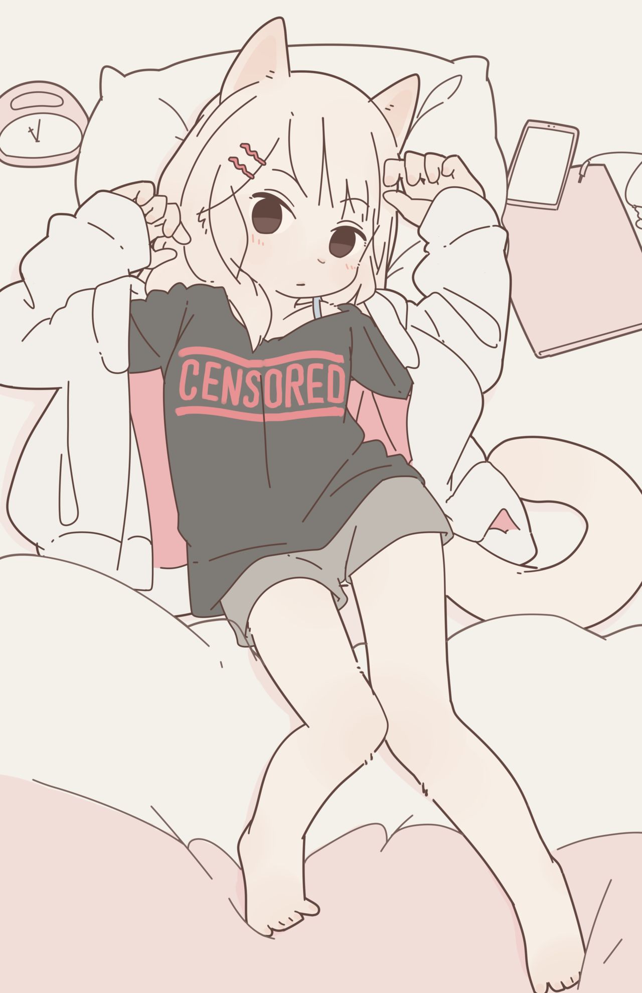 Yagi the Goat - ねこ脱がせたい page 1 full