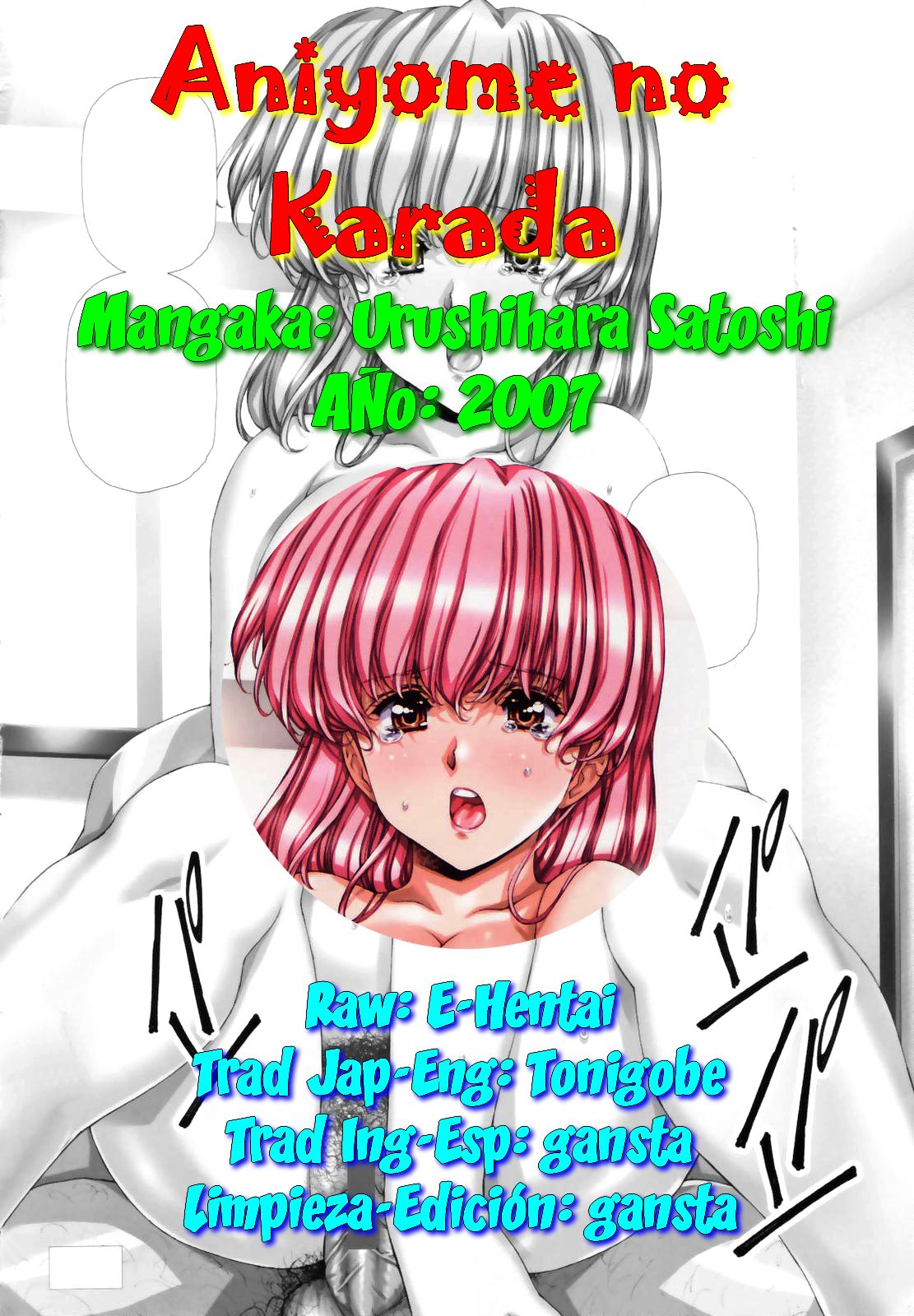 Aniyome no Karada page 5 full