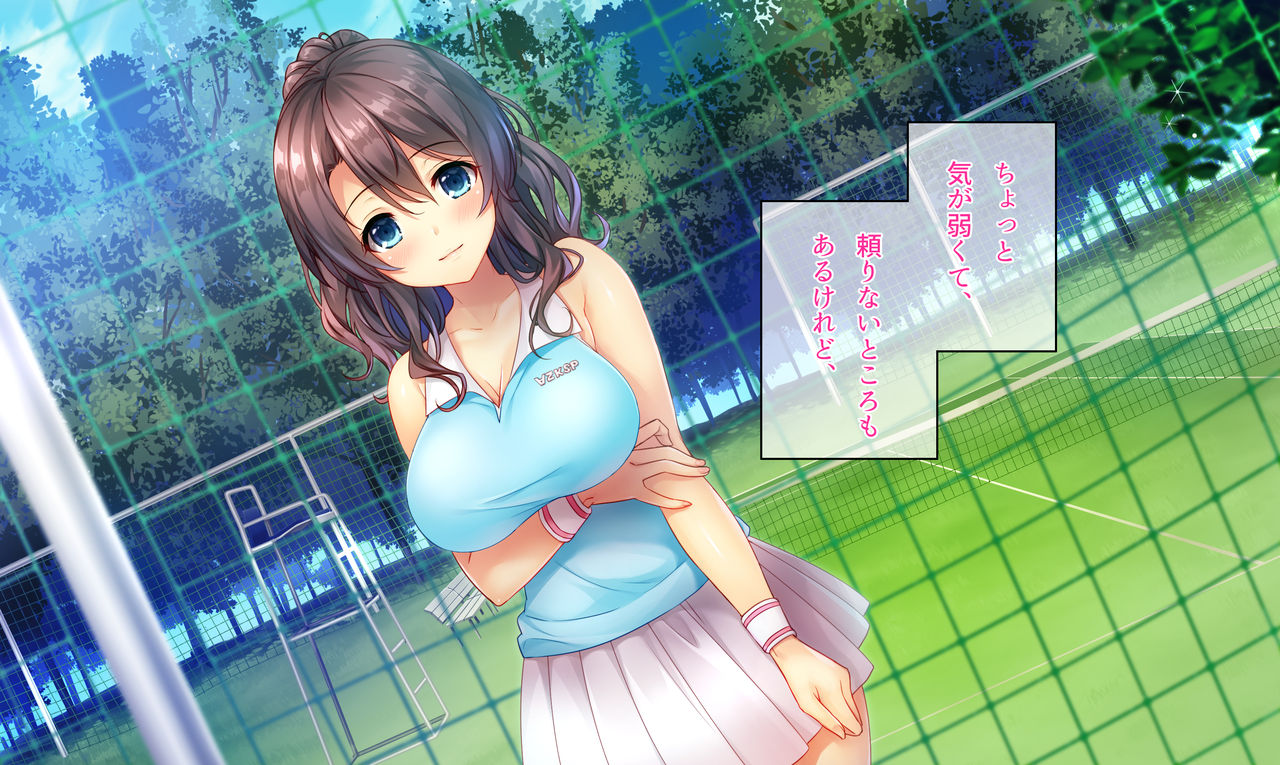 Honki no Sex to Kanojo no Honshin ~Seisodatta Kanojo ga Yarisa Kyoyu no Niku Benki ni Ochiru Made~ page 8 full