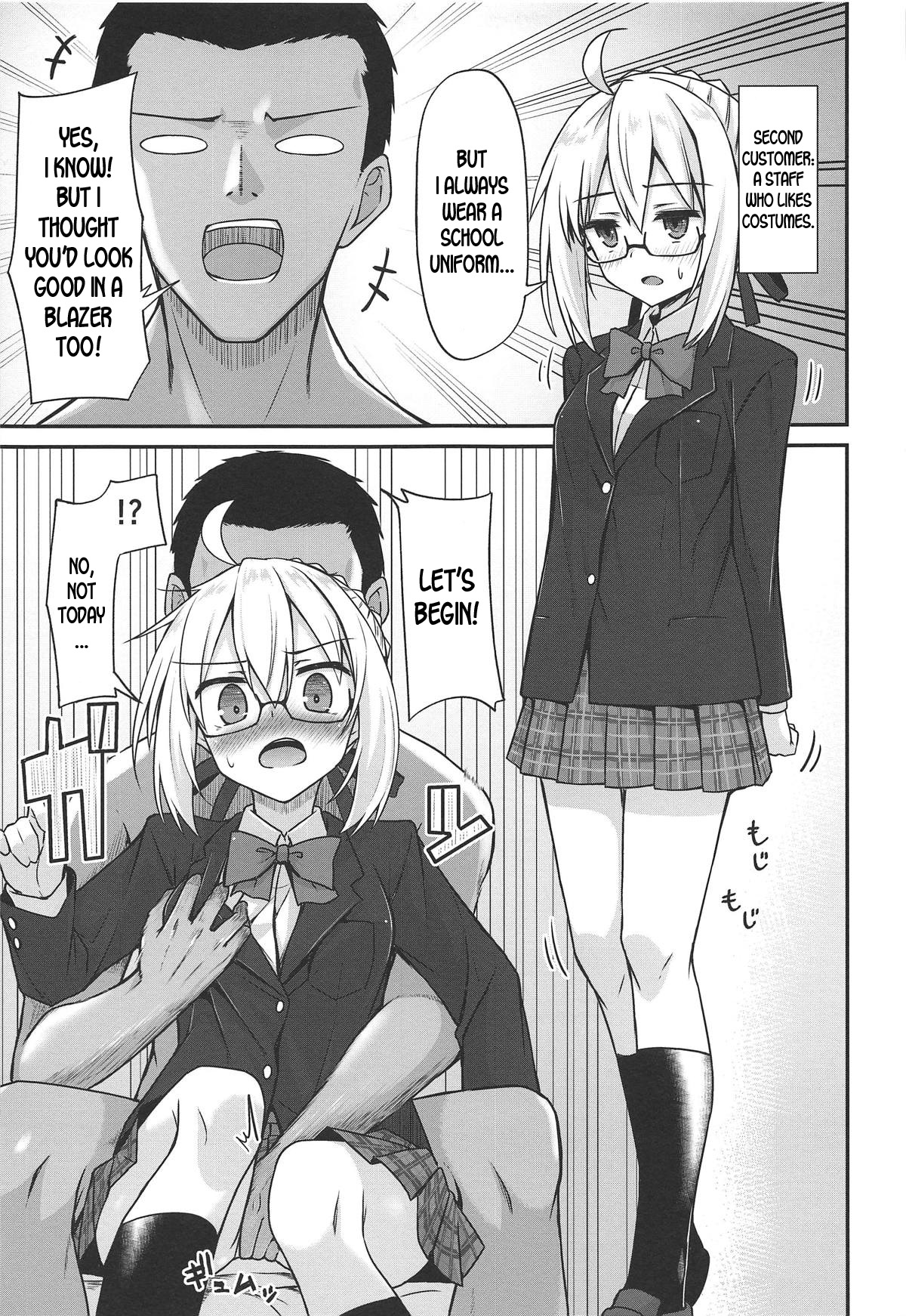 eX! page 10 full