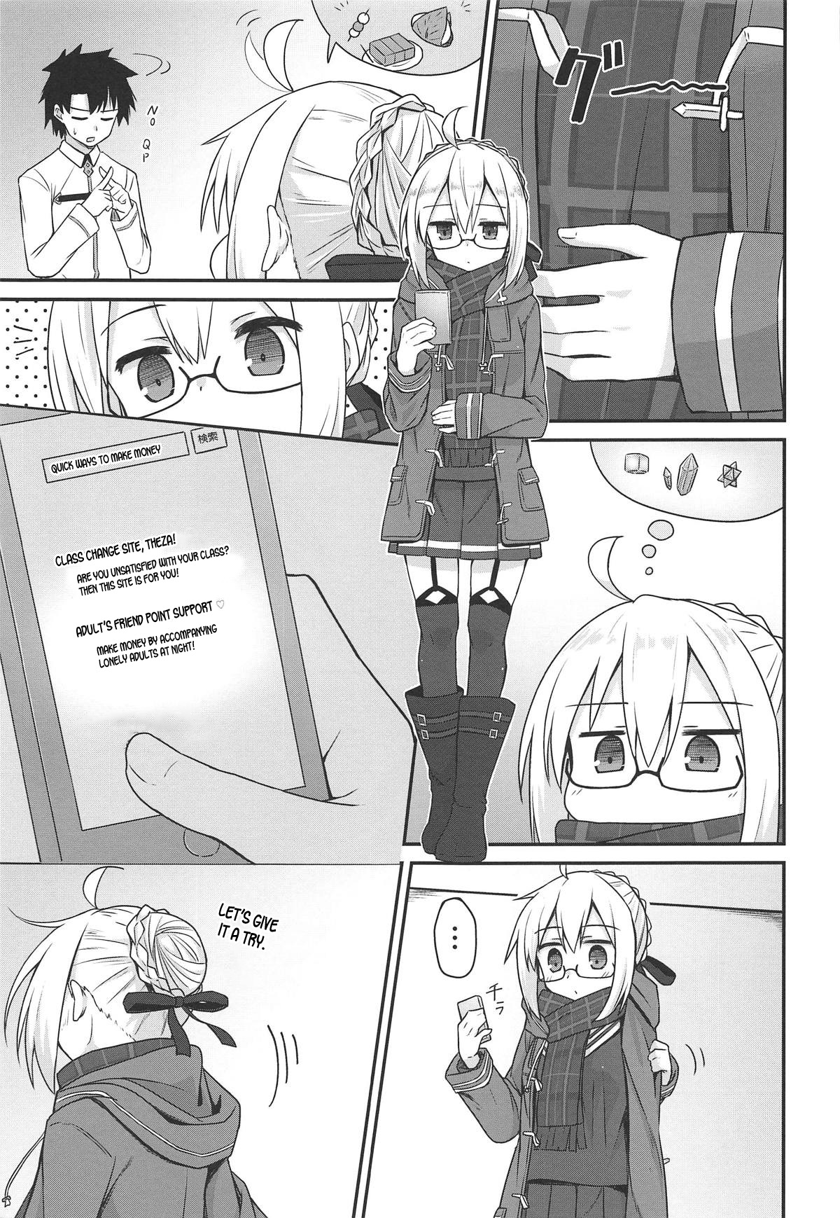 eX! page 4 full