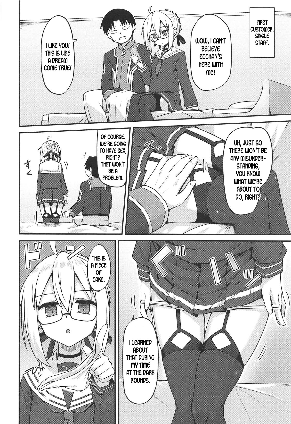 eX! page 5 full