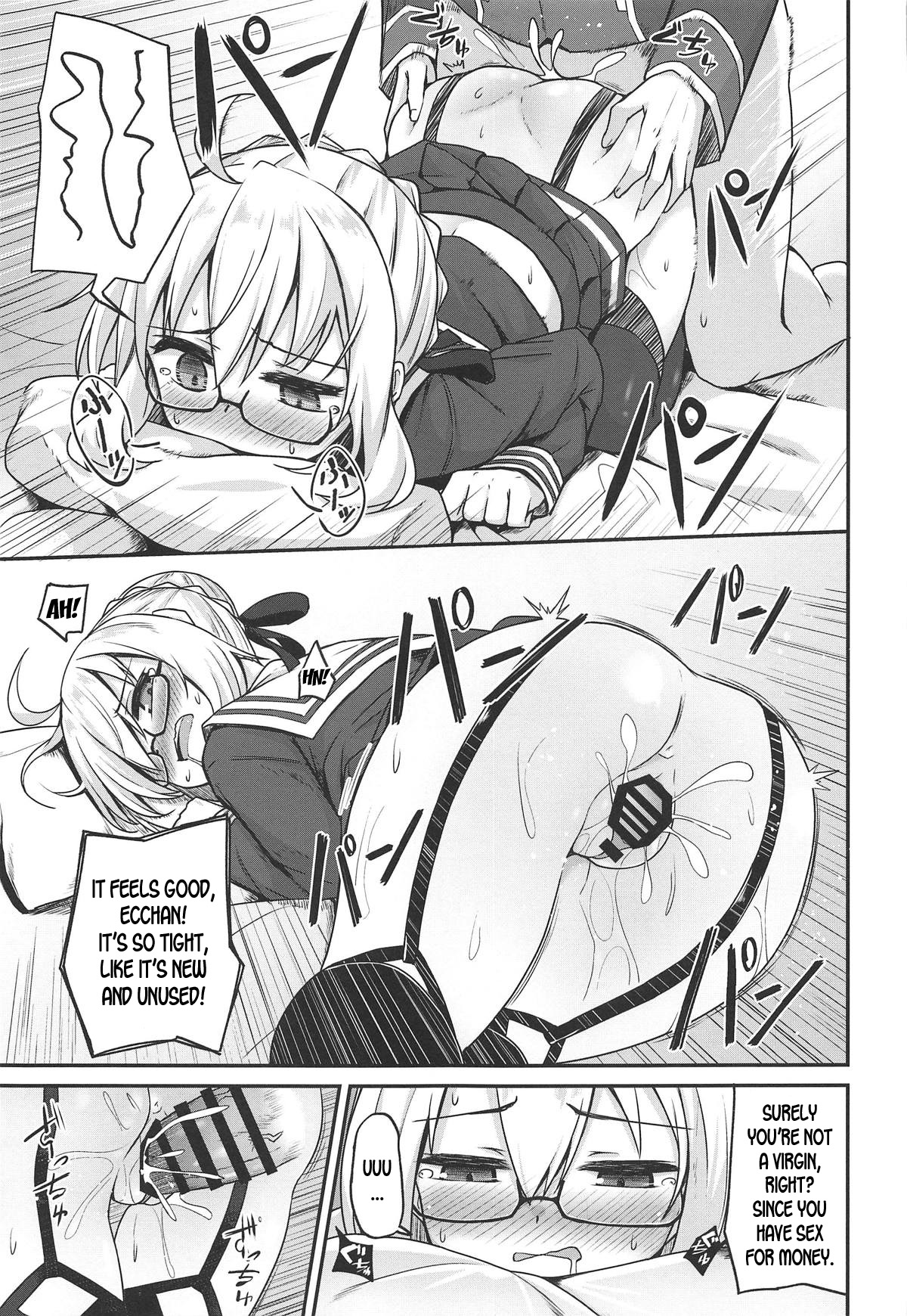 eX! page 6 full