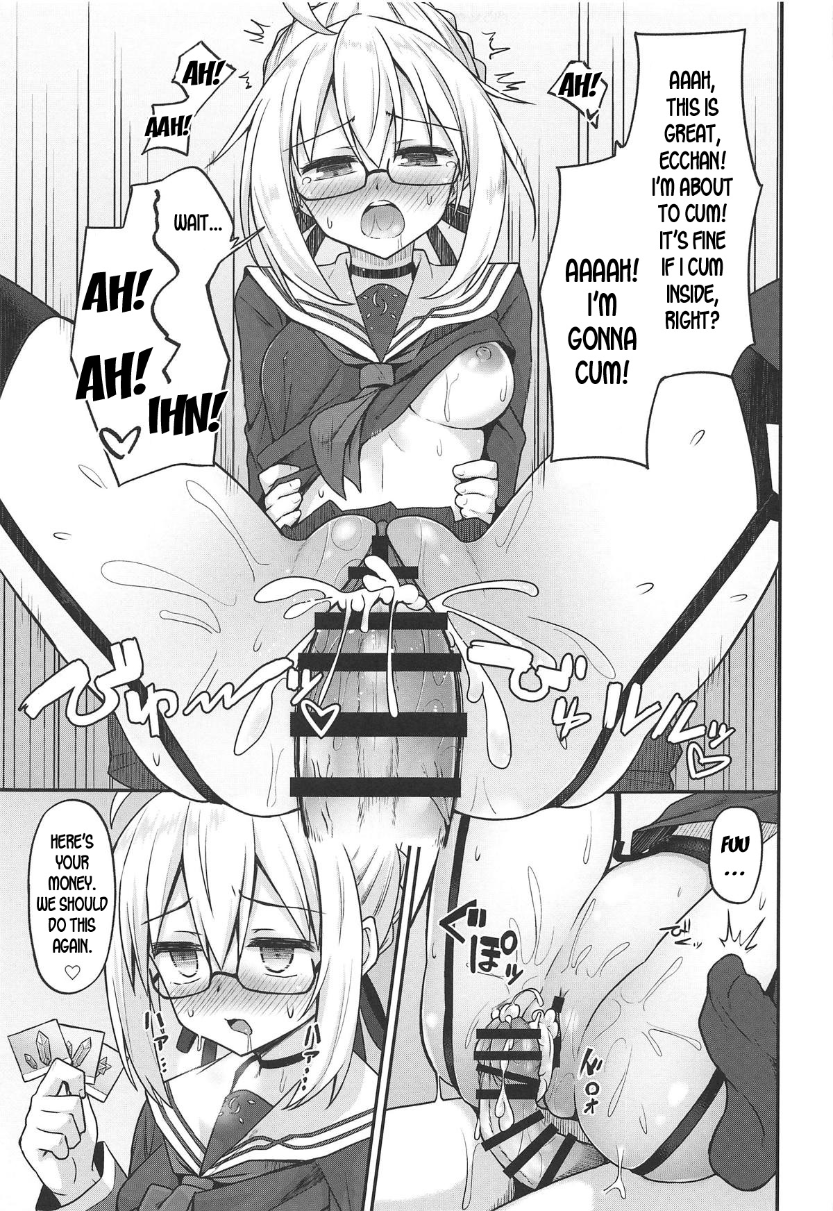 eX! page 8 full