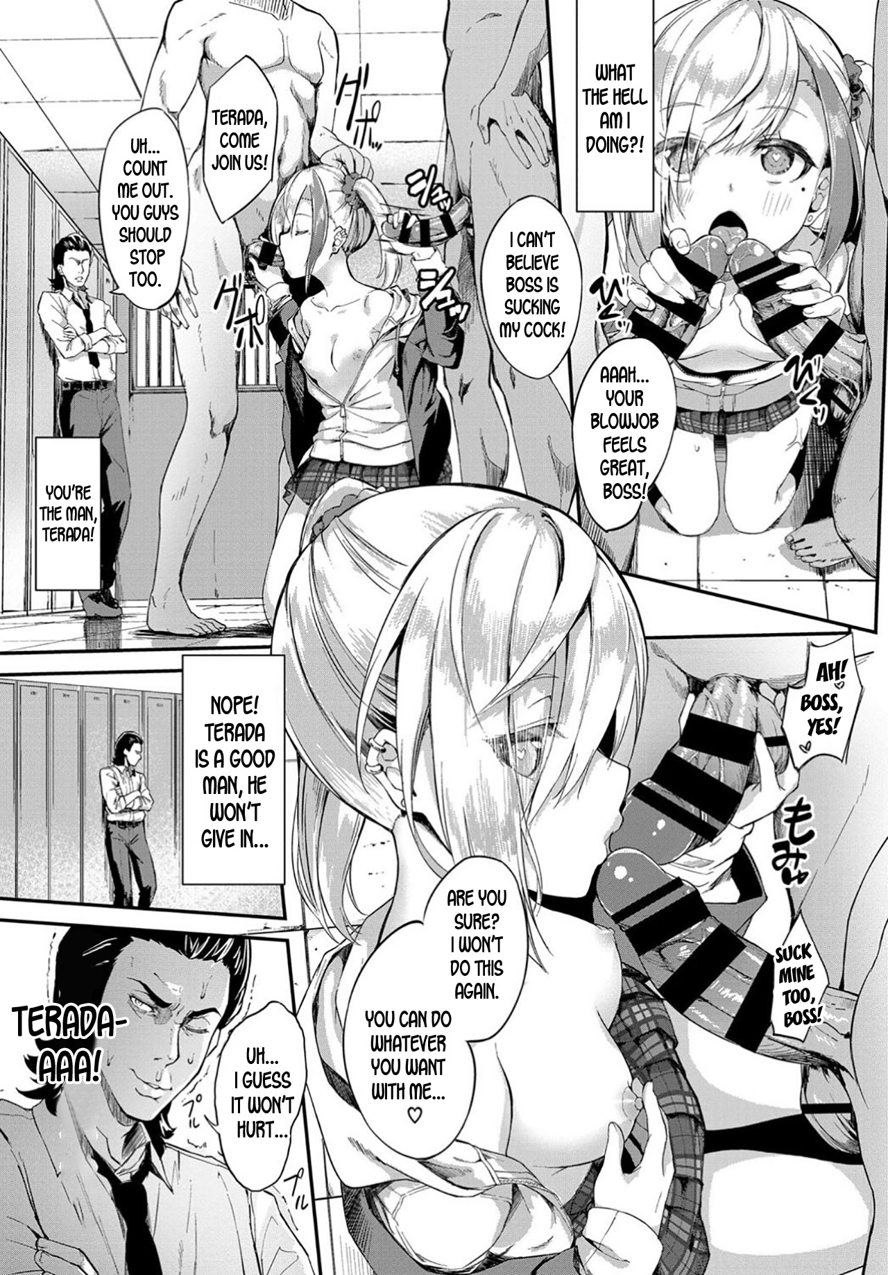 Oyabin Hypnotism page 5 full