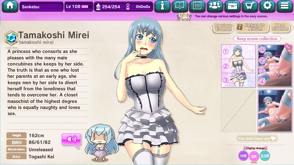 Ultra Adventure Go Go Go Osawari Island Album 1 page 2 full