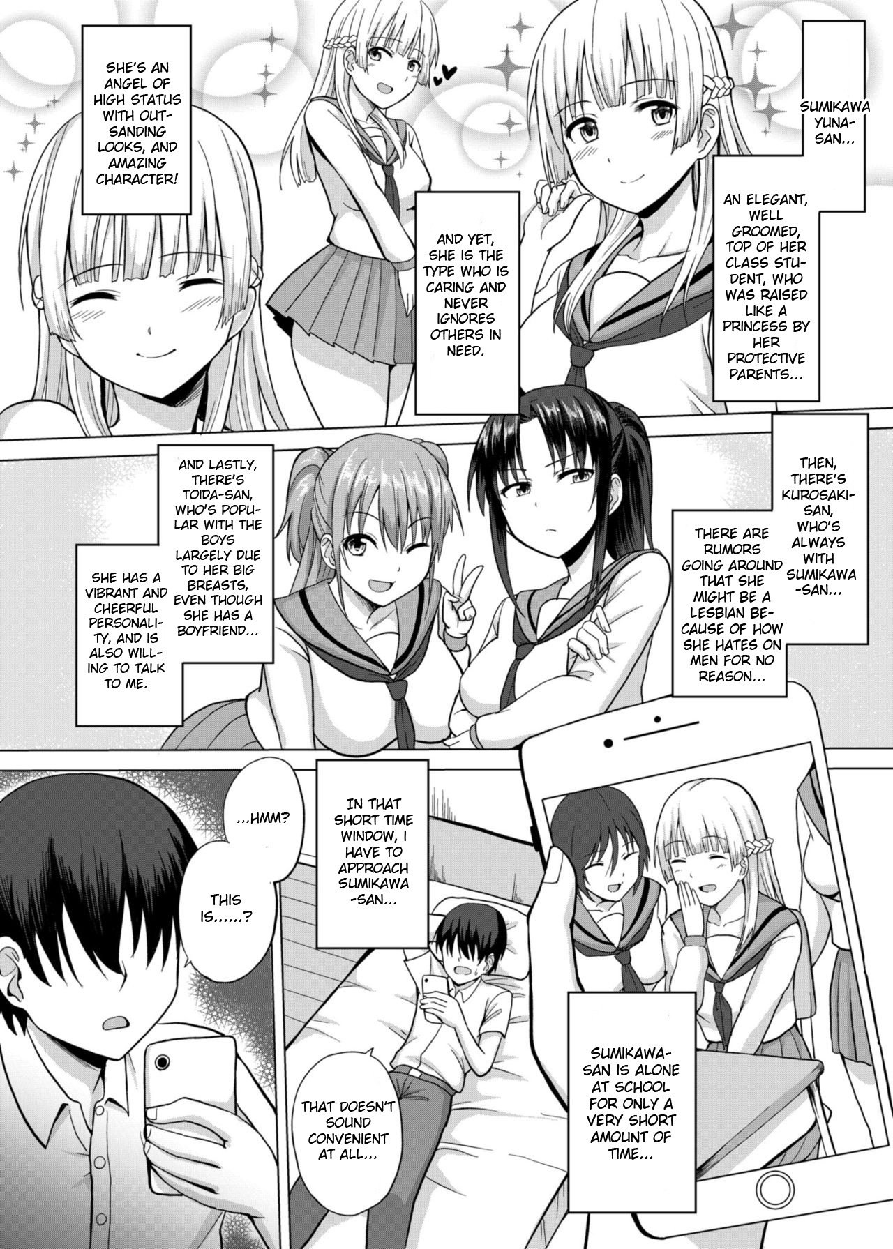 Saiminten Kyou wa Dono Ko o Daraku Shite Moteasobu? page 3 full
