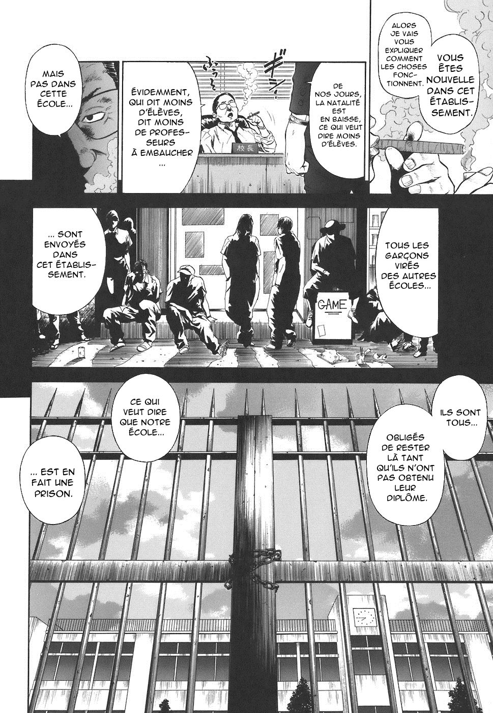 MORAL HAZARD ~Haitoku no Kyoudan~ Ch. 3 page 10 full
