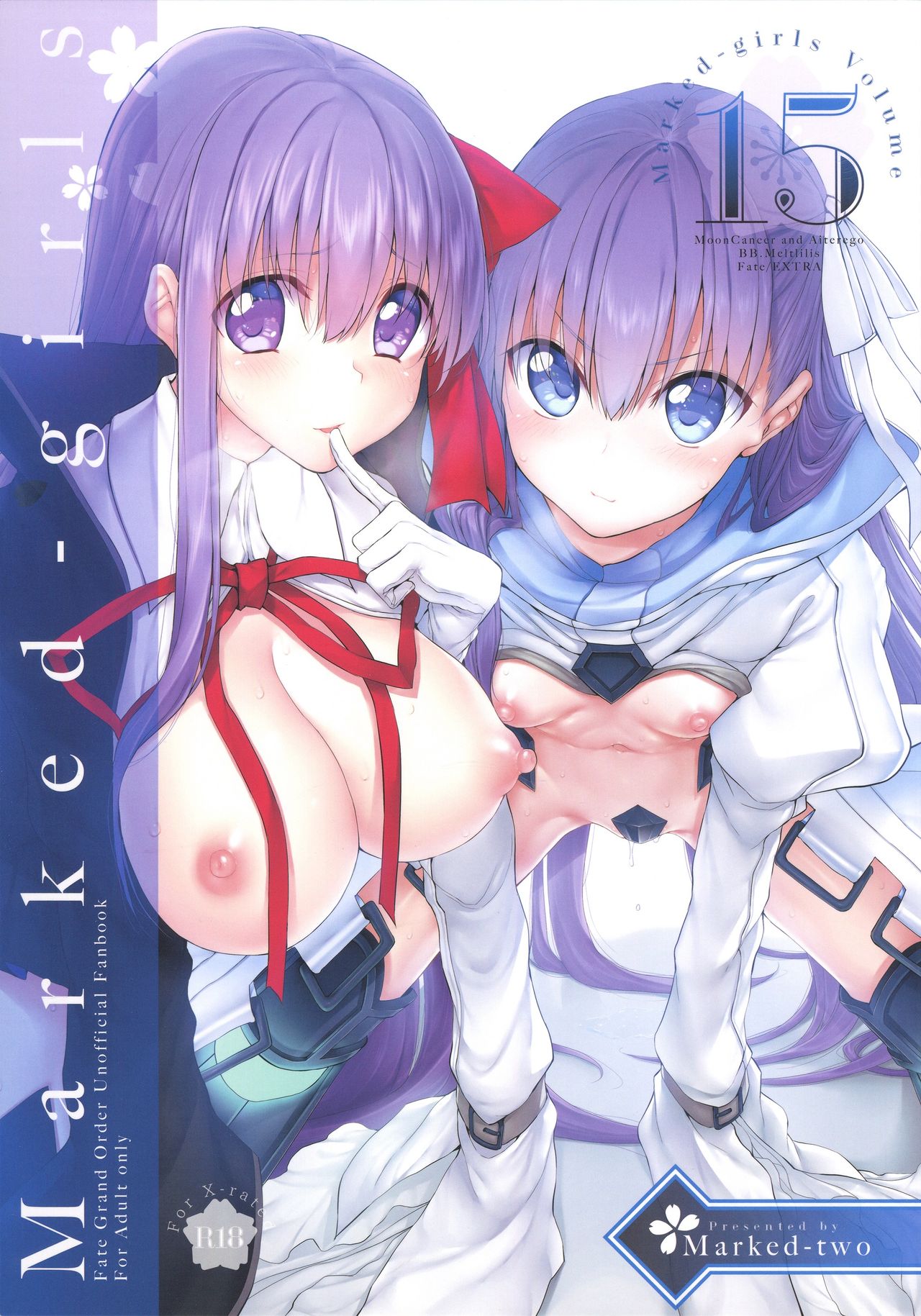 Marked girls vol. 15 page 1 full