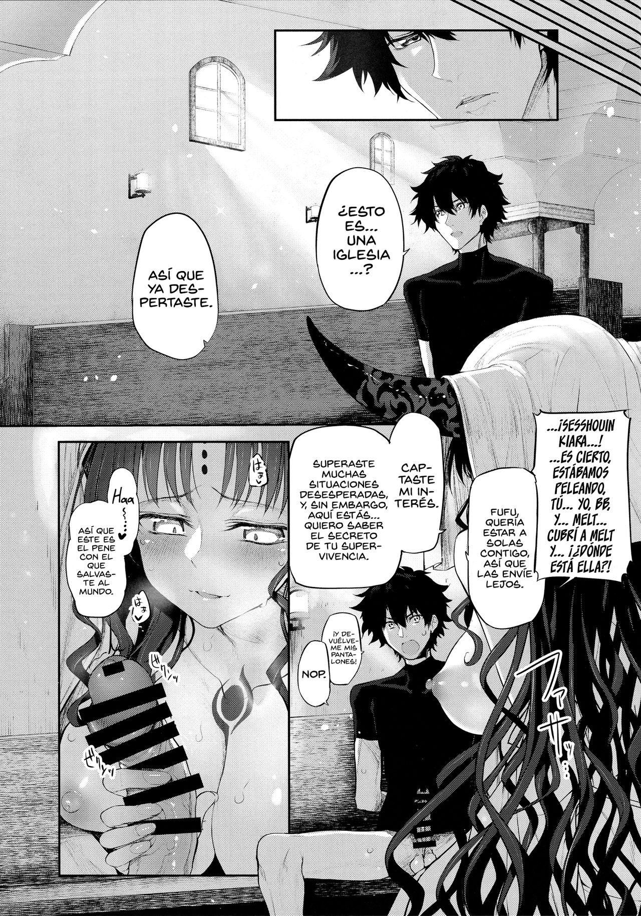 Marked girls vol. 15 page 6 full
