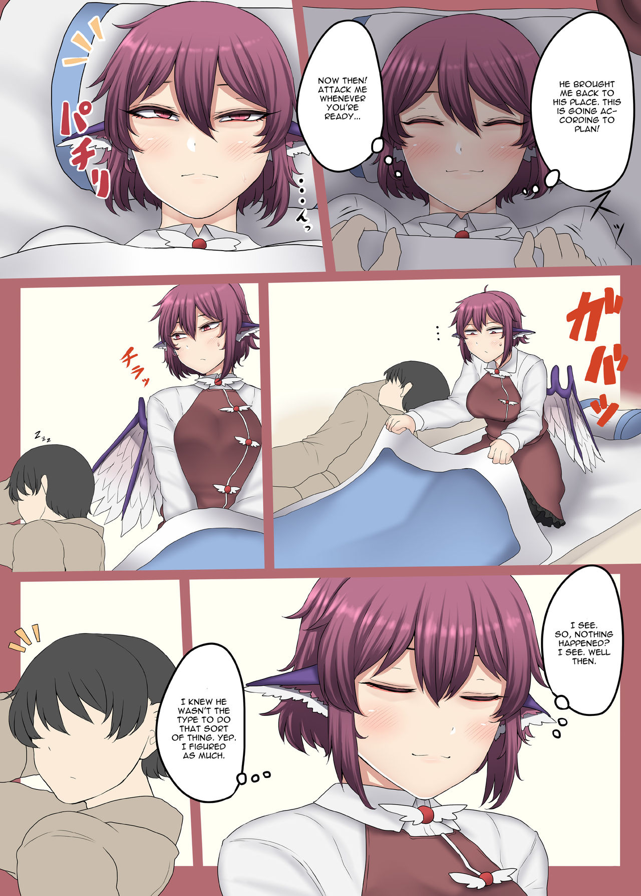 Nicutoka Mystia Bon page 4 full