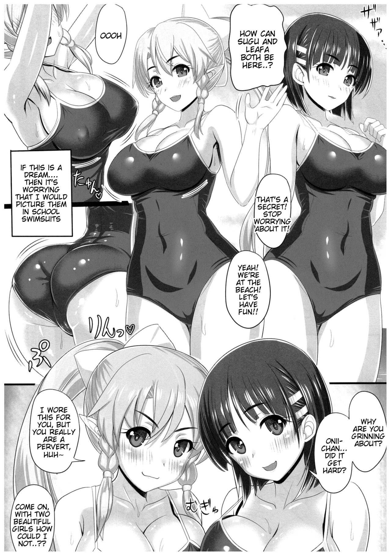 SAOn&amp;Off SUMMER! page 5 full