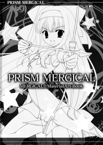 Prism Generations! Artbook cover