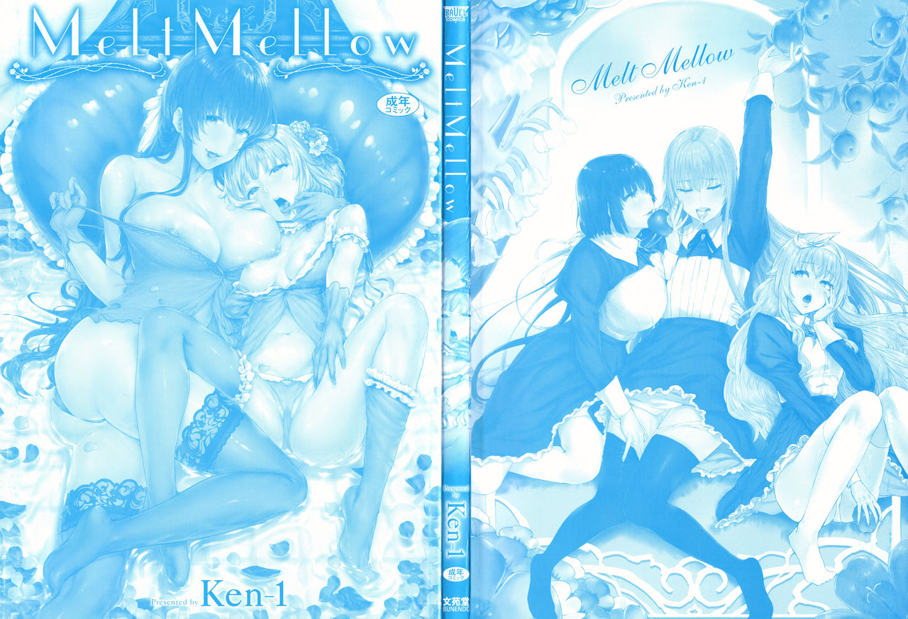 Melt Mellow page 3 full