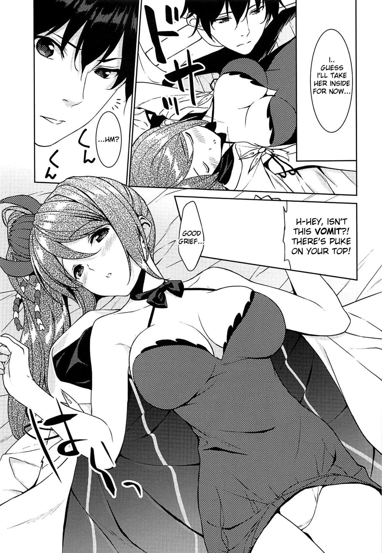 HAPPY CRANE page 7 full