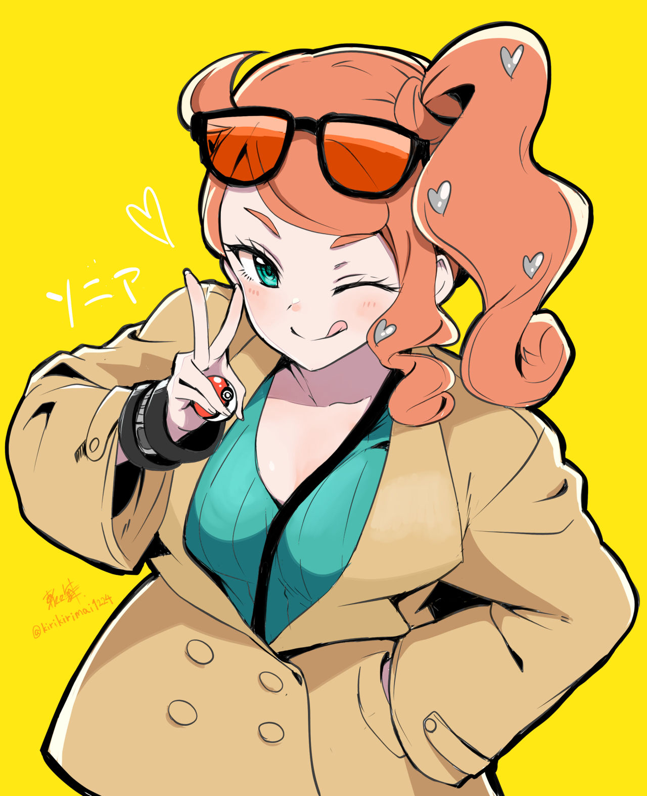 Sonia page 8 full