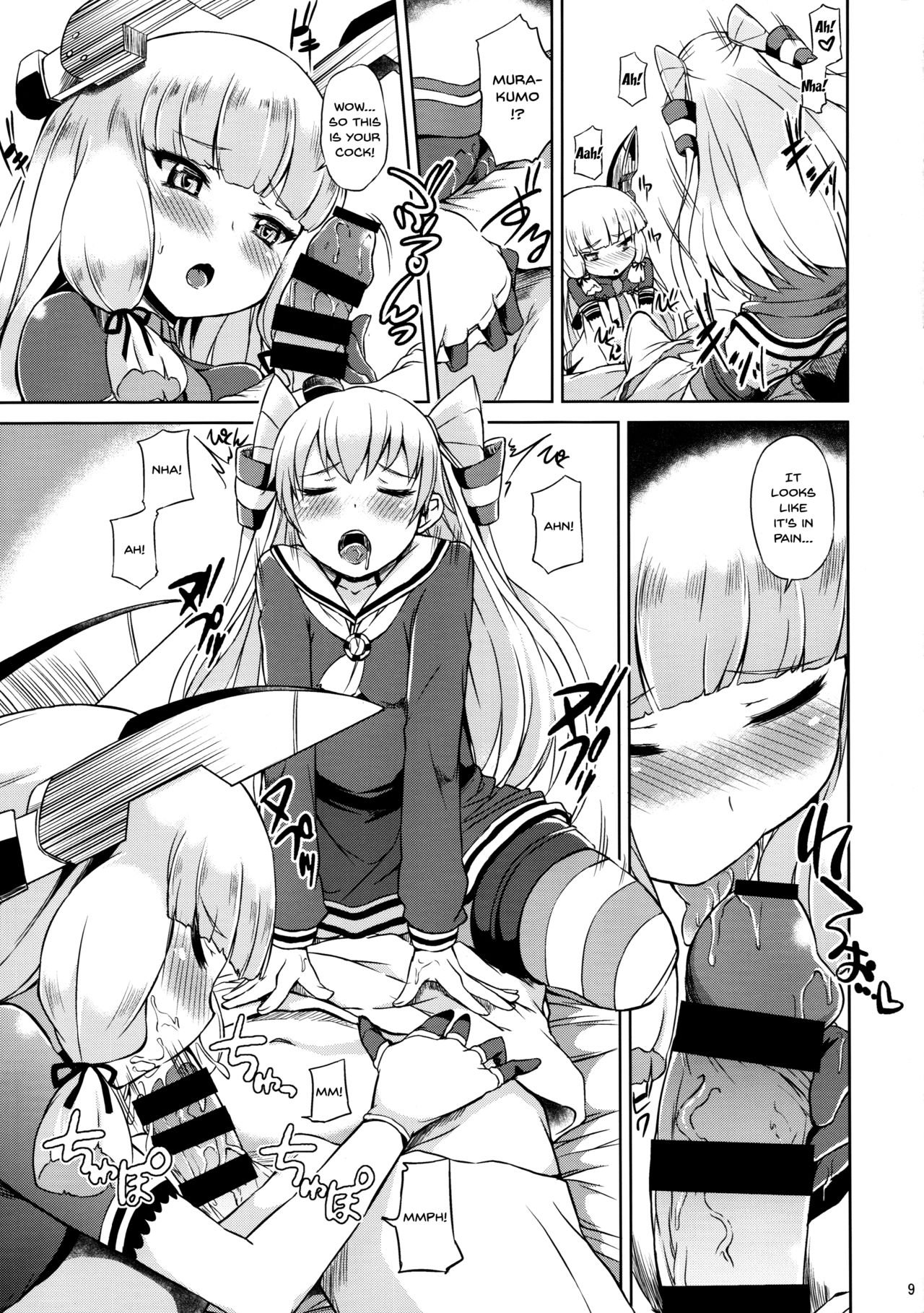 Futari wa Yomekan!! | You Two Will Be My Wife Ships!! page 10 full