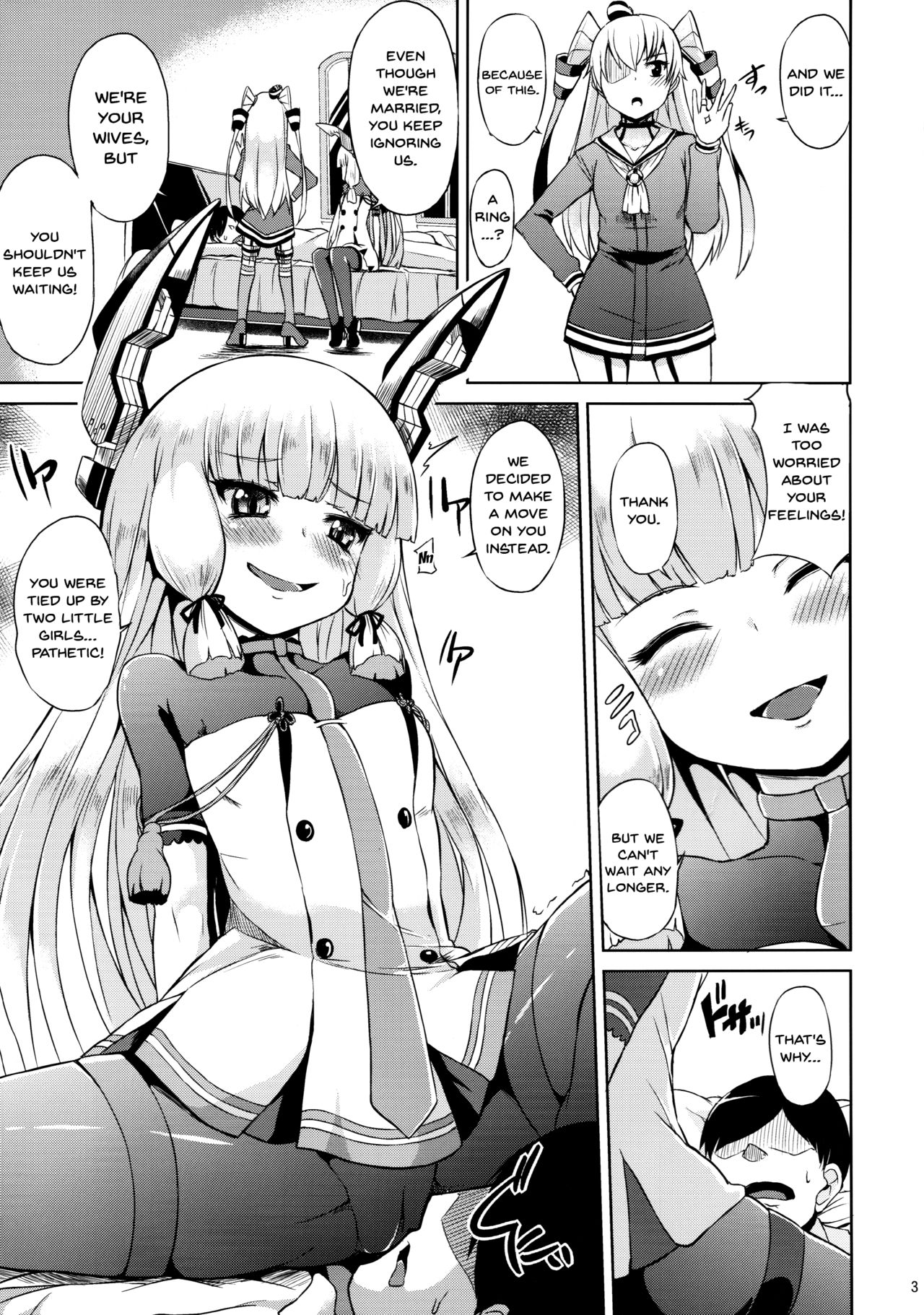 Futari wa Yomekan!! | You Two Will Be My Wife Ships!! page 4 full