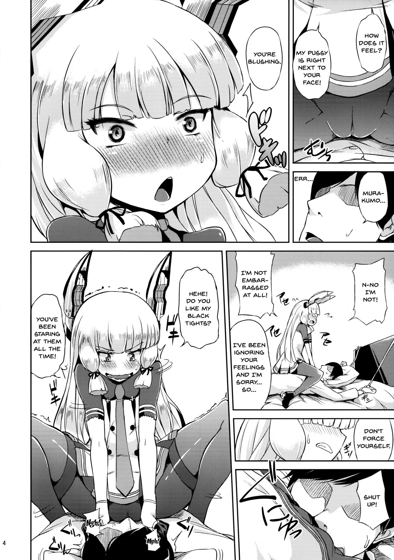 Futari wa Yomekan!! | You Two Will Be My Wife Ships!! page 5 full