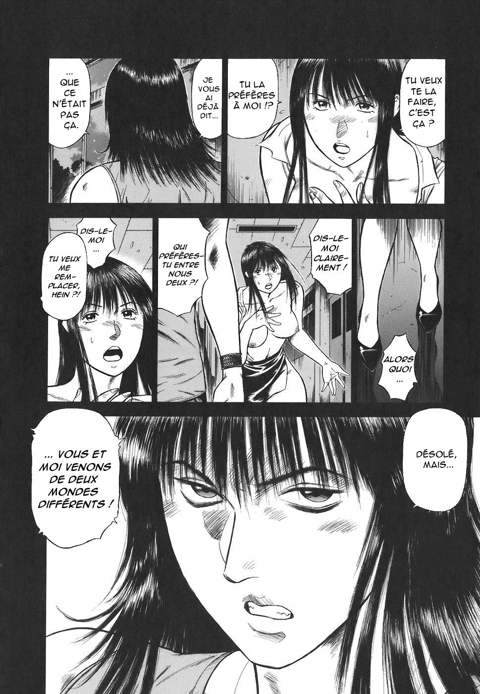 MORAL HAZARD ~Haitoku no Kyoudan~ Ch. 9 page 10 full