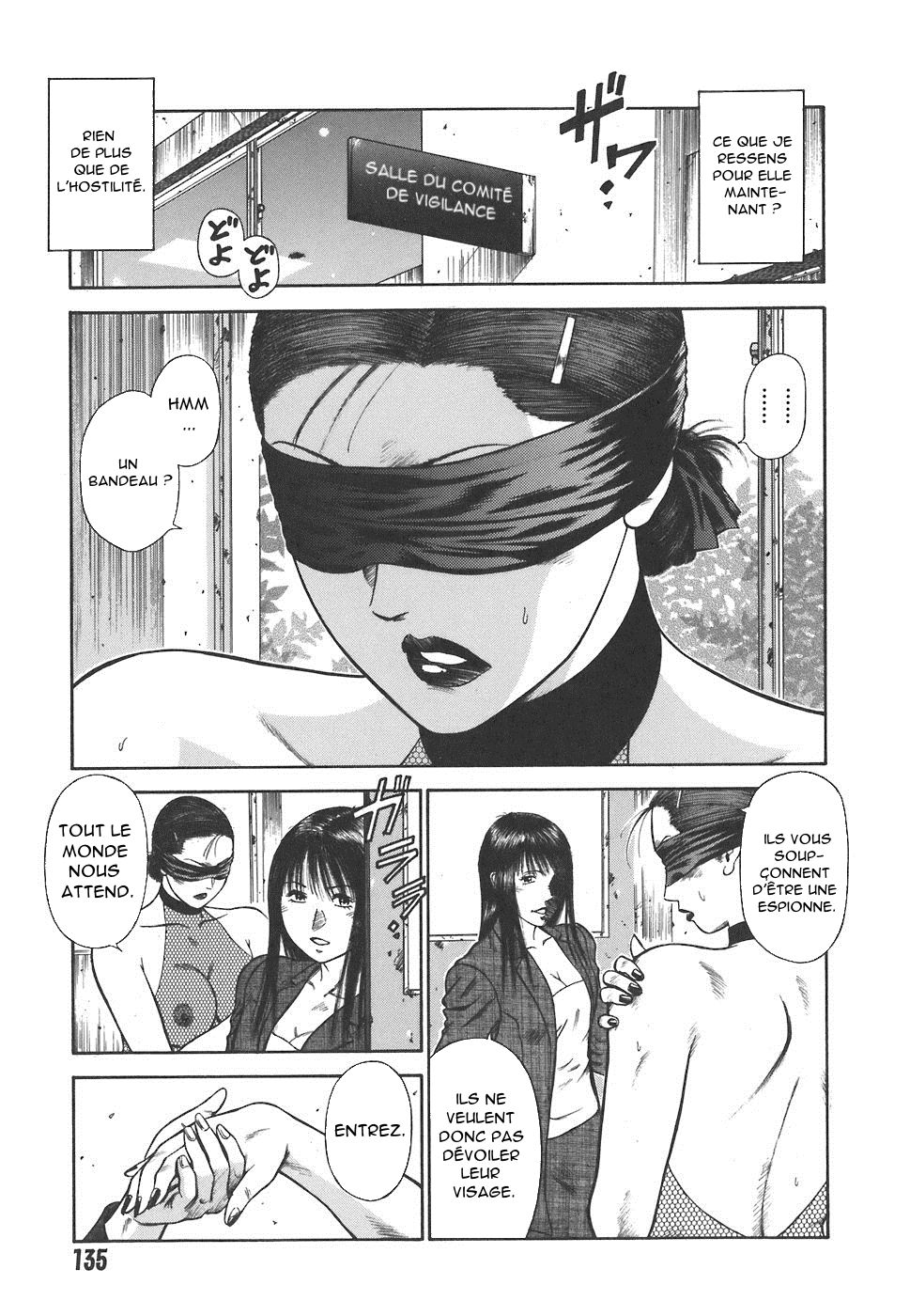 MORAL HAZARD ~Haitoku no Kyoudan~ Ch. 9 page 5 full