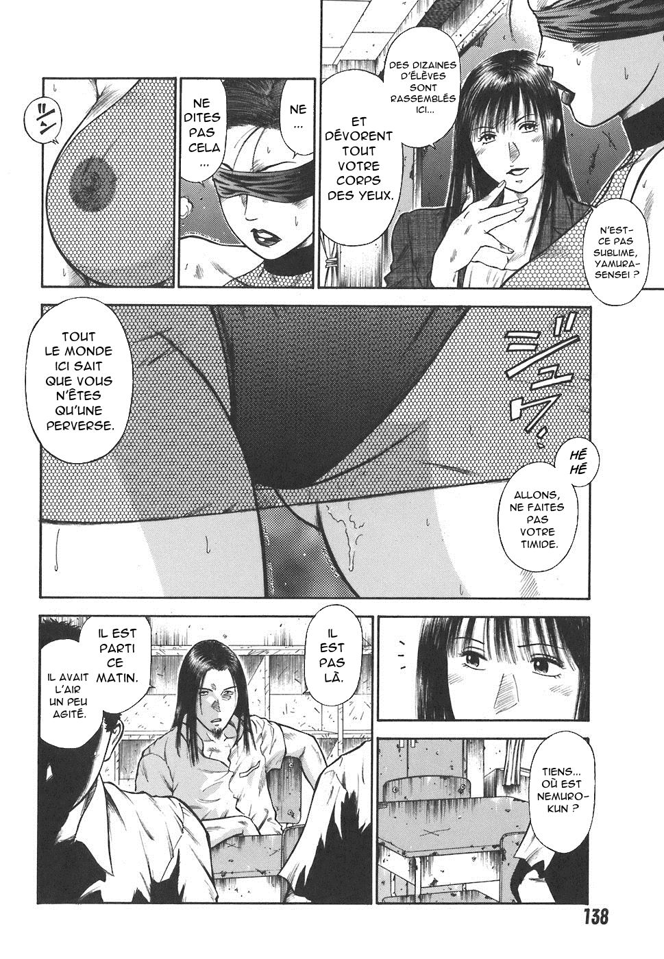 MORAL HAZARD ~Haitoku no Kyoudan~ Ch. 9 page 8 full