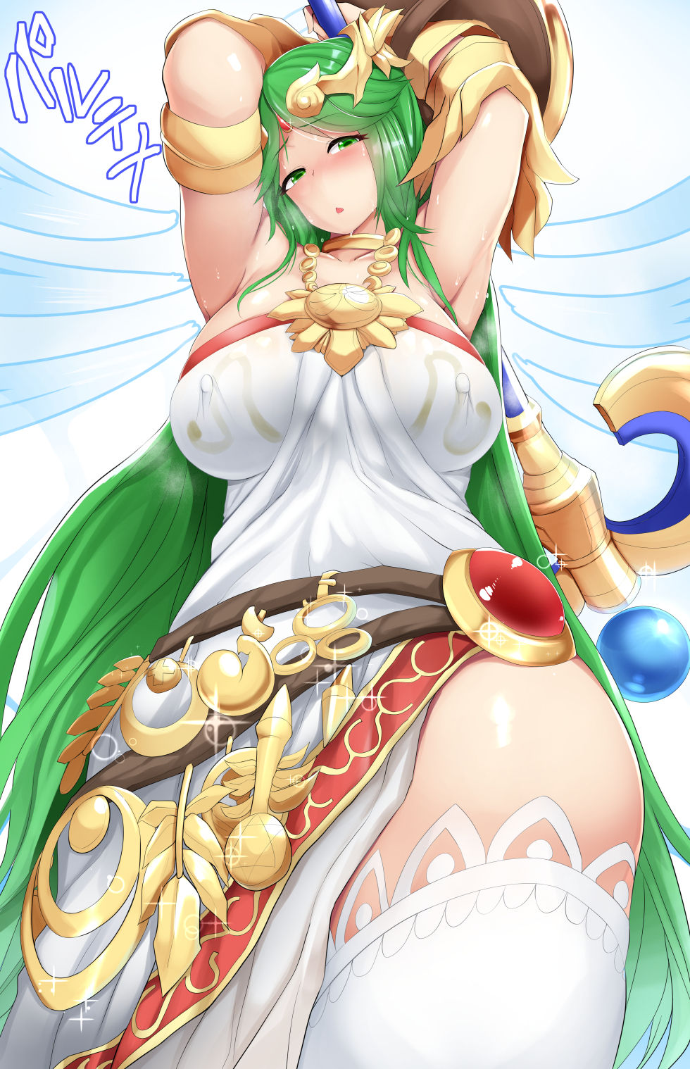 Mizuyan page 5 full