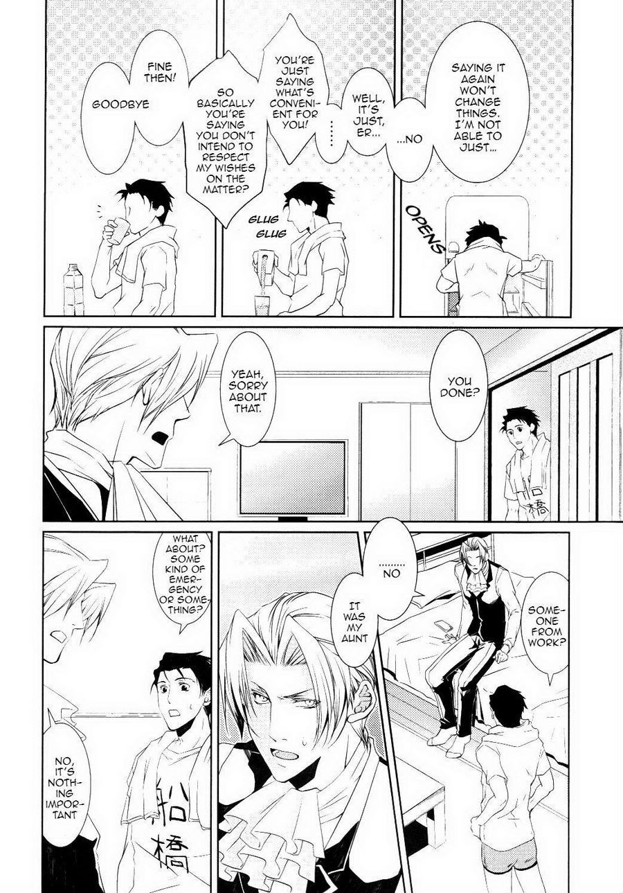 Honjitsu wa Ohigara mo Yoku. page 4 full
