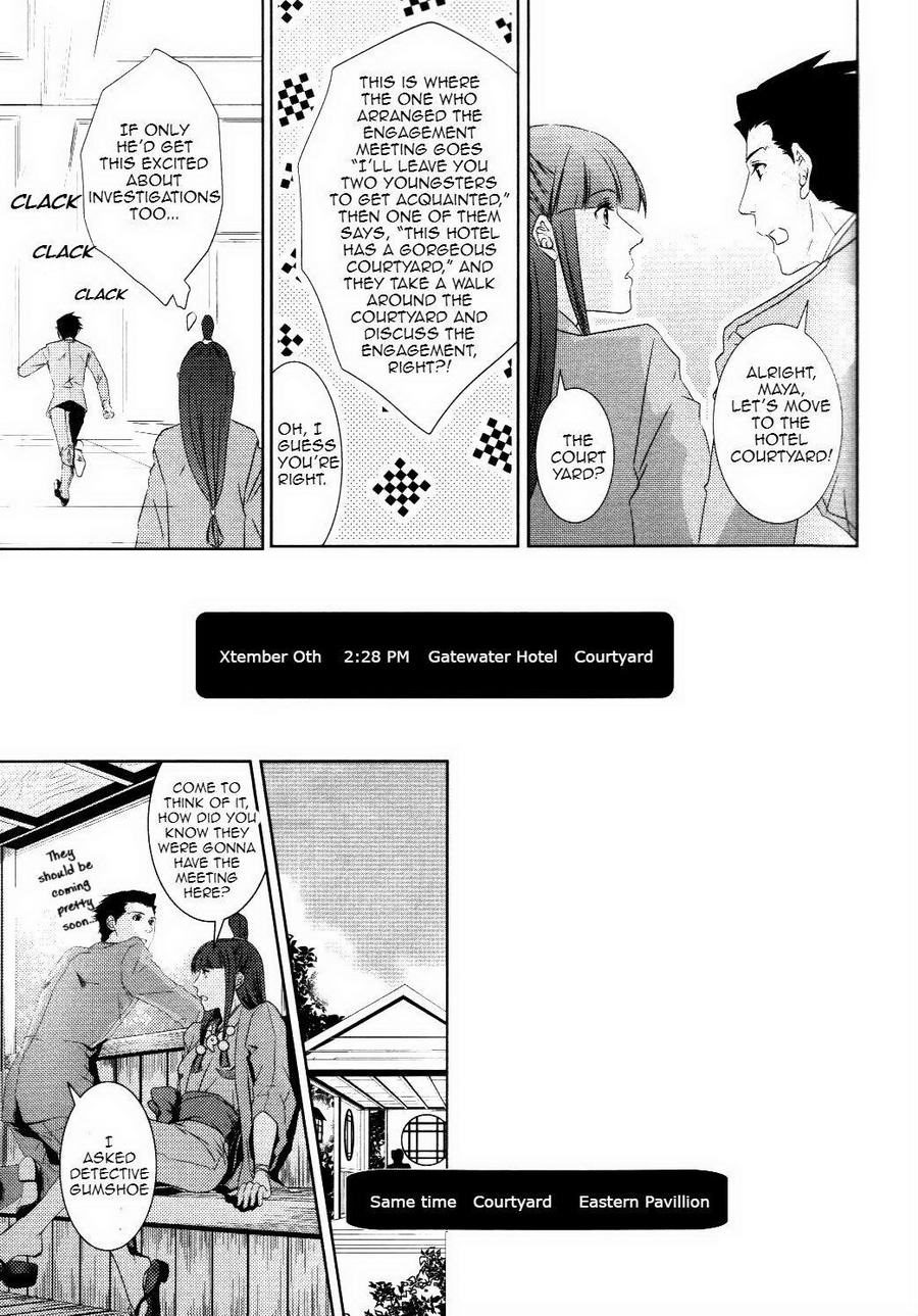 Honjitsu wa Ohigara mo Yoku. page 9 full