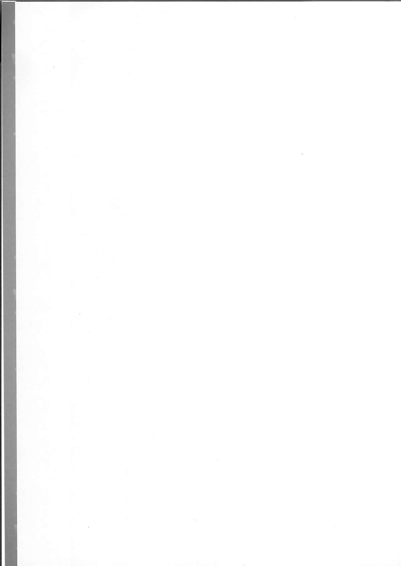 KTQ 12 page 2 full