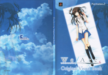 We／Are＊ Original Visual Book cover