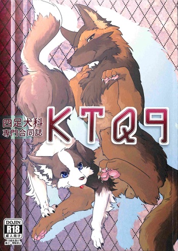 KTQ9 cover