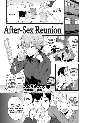 Saikai wa Sex no Ato de | After-Sex Reunion cover